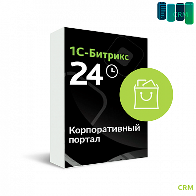 Маркетплейс 1С-Битрикс24. CRM
