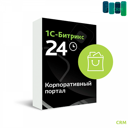 Маркетплейс 1С-Битрикс24. CRM